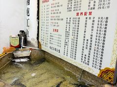 -咱屯子锅台鱼(岳阳街店)