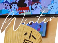 -小团圆糖水铺(襄阳南路店)