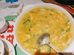 -鑫小城故事·藕汤·家常菜(台北一路总店)