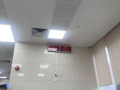 -中国银行(华润城支行)