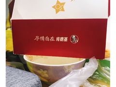 -肯德基(街道口店)