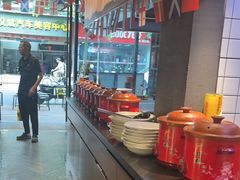 -鑫小城故事·藕汤·家常菜(台北一路总店)