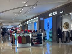 -苏宁广场·城市奥特莱斯(天府立交店)