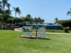 -三亚亚龙湾天域度假酒店