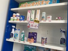 -派美特宠物医院·核磁CT·骨科肿瘤·疑难转诊(沈农禾丰店)