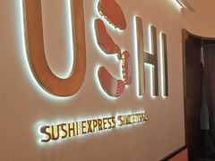 -争鲜回转寿司(西红门荟聚PLUS店)