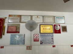 -盛兴面馆(真儒大厦店)