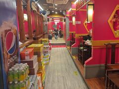 -京元盛铜锅涮肉(上海总店)