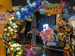 -寰映影城(朝阳合生汇杜比影院店)