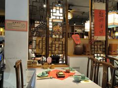 -孔乙己酒家(虹桥路店)