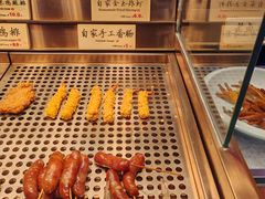 -和府捞面(东直门银座店)