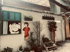 -小洲村