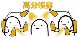 -深圳鹏爱悦心医疗美容医院