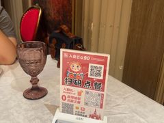 -俄士厨房(环球港店)