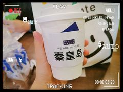 -旧识old mate·烘焙蛋糕店