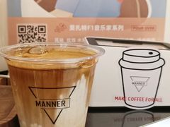 -Manner Coffee(芮欧百货店)