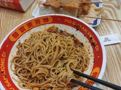 -魔都三兄弟酸辣粉·蘸卤炸串(虹桥万科店)