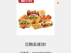 -肯德基(坑梓店)