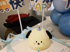 -卡比儿童蛋糕·心意定制·低脂零卡糖动物奶油FancyBALLOON(滨海店)