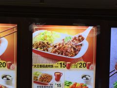 -永和大王(宜山店)