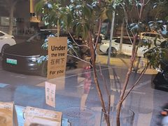 -泰合玺·精油疗愈 SPA(南京河西万达店)