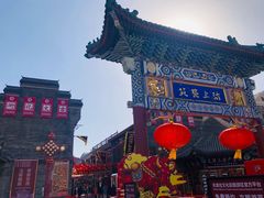 -古文化街旅游区