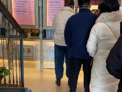 -厚生港萃·小吃餐厅(苍梧路店)