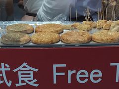 -奇华饼家(香港国际机场T1店)