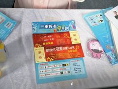 -万达广场(济南魏家庄店)
