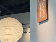 -luutosa  cafe & tea 鹿兔山