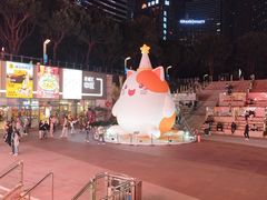 -黑山牛肉汤火锅(花城汇店)