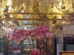 -五岳宫·私房菜