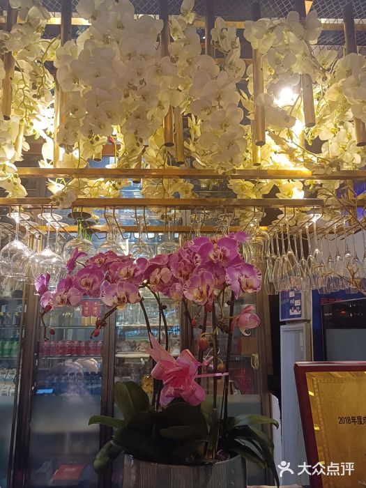 五岳宫·私房菜图片