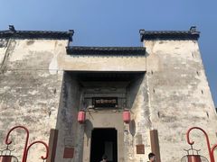 -屯溪老街