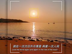 -青岛海景花园大酒店