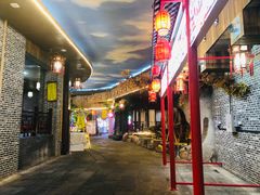 -南楚古都