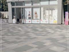 -巴黎优朵烘焙馆(菱角湖壹号店)