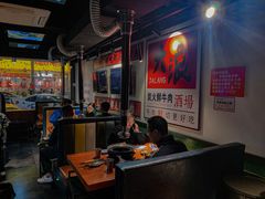 大堂-大浪炭火鲜牛肉·酒场(竹禅街店)
