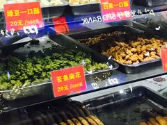 -宋记饼家(石门二路店)