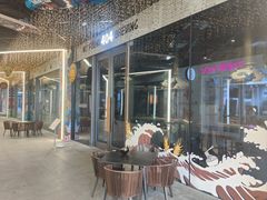 -404干式熟成牛排馆•聚会餐厅