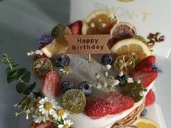 -西檬树SIMON·T轻奢蛋糕(大东方Max店)