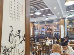 -徽州美食(三十年老店)