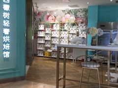 -西檬树SIMON·T轻奢蛋糕(大东方Max店)