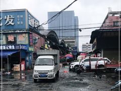 -马王堆海鲜水产市场