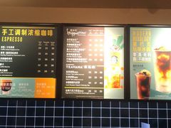 -星巴克(长春世纪鸿源店)