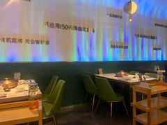 -烹然四季椰子鸡火锅(姚家园万象汇店)
