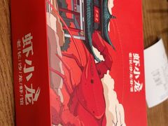 -虾小龙老长沙龙虾馆(坡子街店)