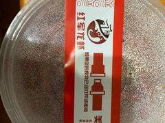 -红军龙虾(河柏街店)