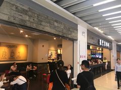 -星巴克(无锡大东方店)