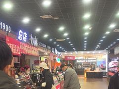 -哈尔滨秋林食品有限责任公司(秋林公司店)